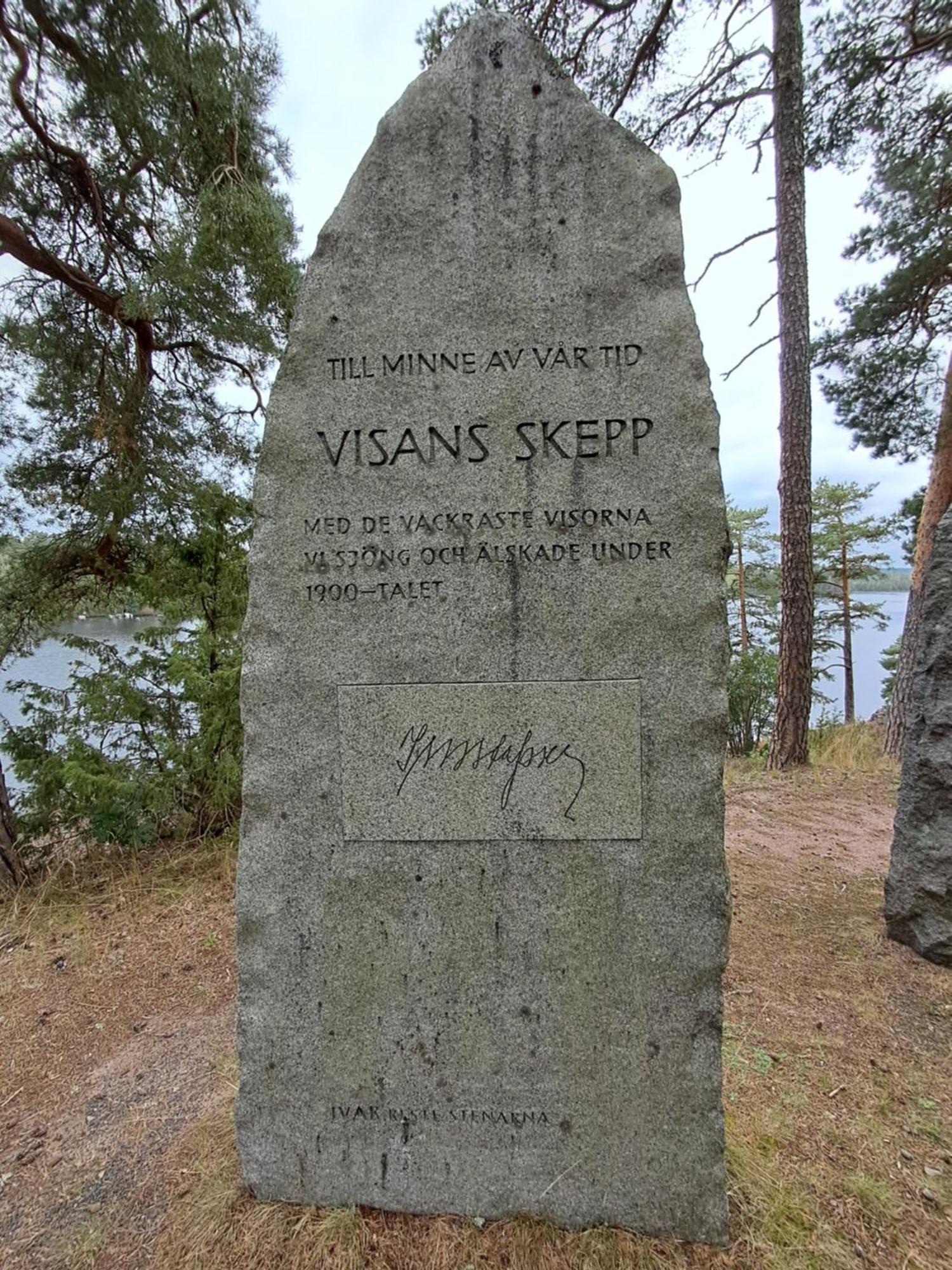 Ankis Bed And Brekfast, Vimmerby Dış mekan fotoğraf
